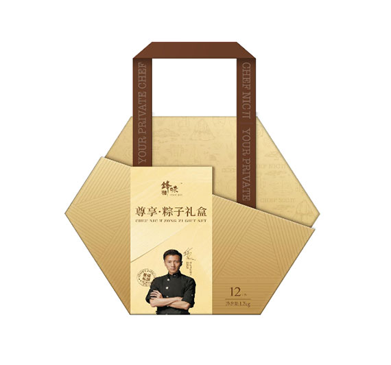 鋒味派 尊享粽子禮盒12粒裝