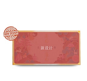 美心流心 奶黃月餅禮盒