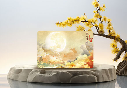 卡券展示