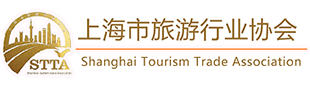 休閑度假分會 副會長單位/會獎商旅分會 常務理事單位