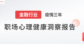 關愛通出席上海現代服務業聯合會“一帶一路”合作交流平臺啟動儀式