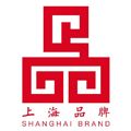 “上海品牌”認證
