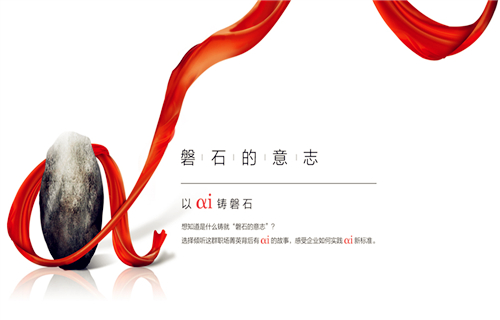 第一財(cái)經(jīng)“αi優(yōu)質(zhì)職場”火熱報(bào)名中  打造更優(yōu)雇主品牌