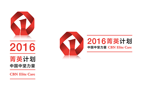 第一財(cái)經(jīng)“αi優(yōu)質(zhì)職場”火熱報(bào)名中  打造更優(yōu)雇主品牌