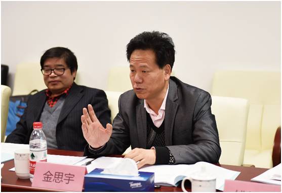 《中央企業企業文化調研數據分析和研究報告》課題順利通過評審驗收
