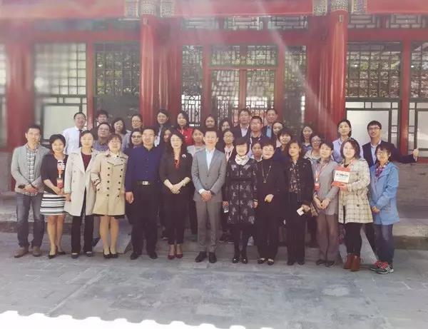 中國第一本EAP案例集《員工幫助計劃:中國經典案例集》正式發布