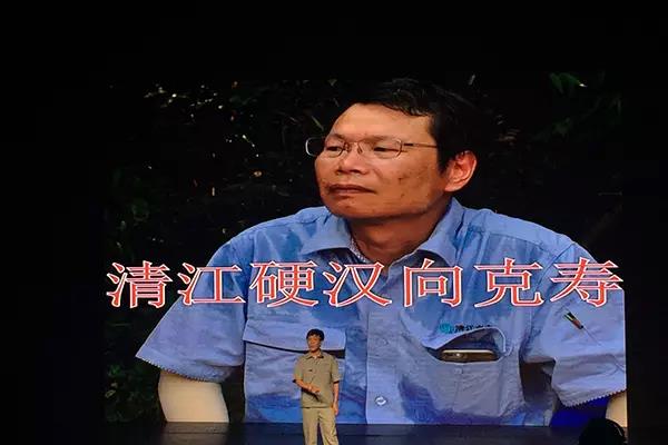 走基層，贊基層，學基層——中智出席國資委宣傳局“一線故事”發布會