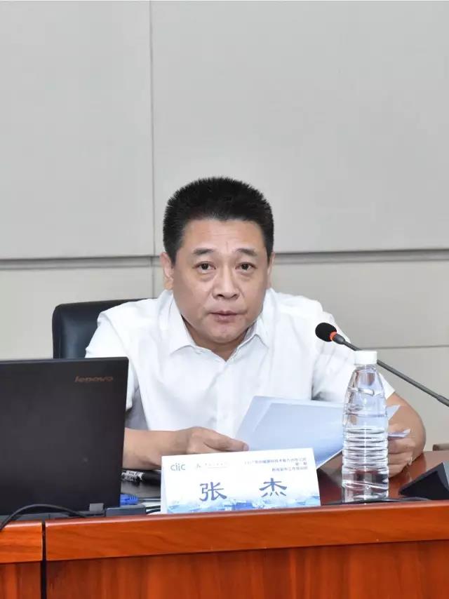 中智集團新聞宣傳工作培訓班開班第一天！