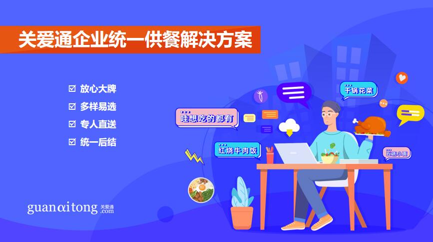 QQ截圖20200409104823.jpg