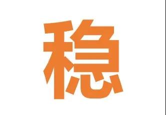 15911503481.jpeg 微信圖片_20200603101145.jpg