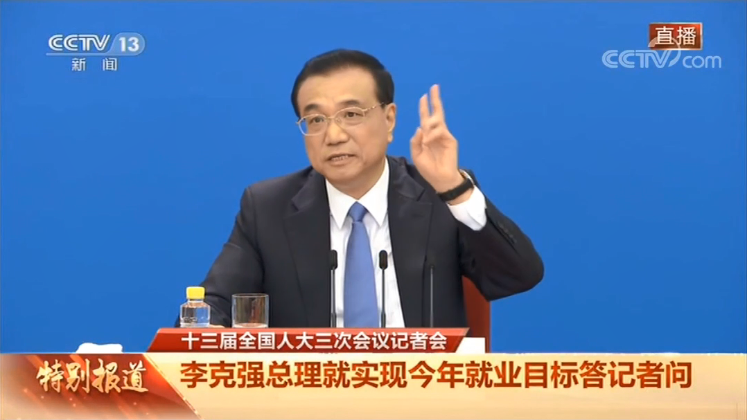 15911504361.png 微信圖片_20200603101212.png