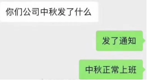 圖片2.png
