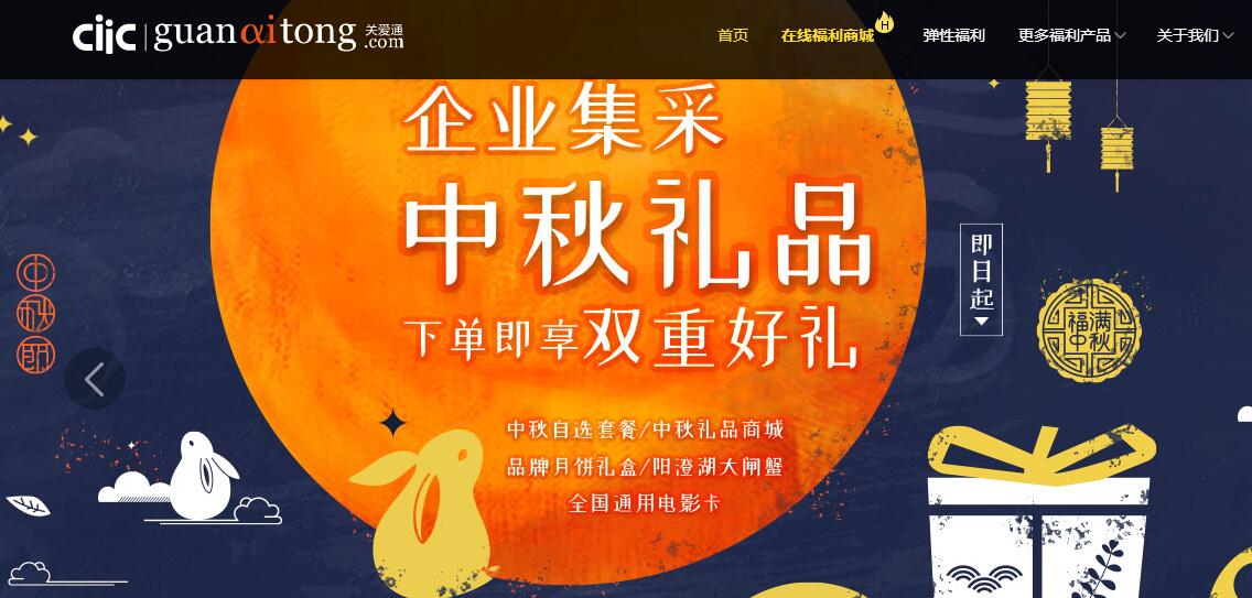 QQ截圖20200813172156.jpg