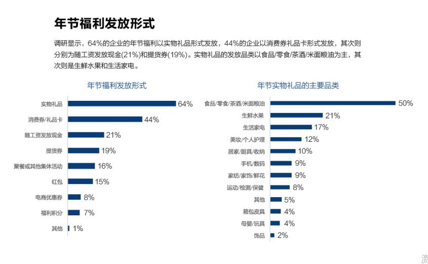 QQ截圖20200819175559.jpg