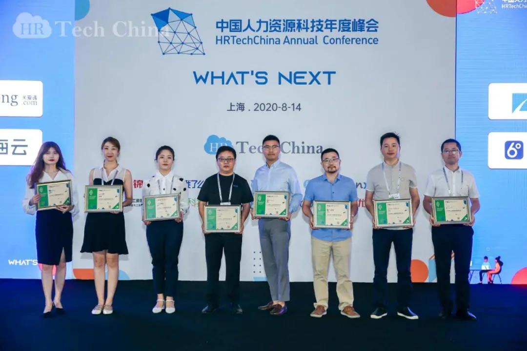 15979052171.jpeg 微信圖片_20200820143035.jpg