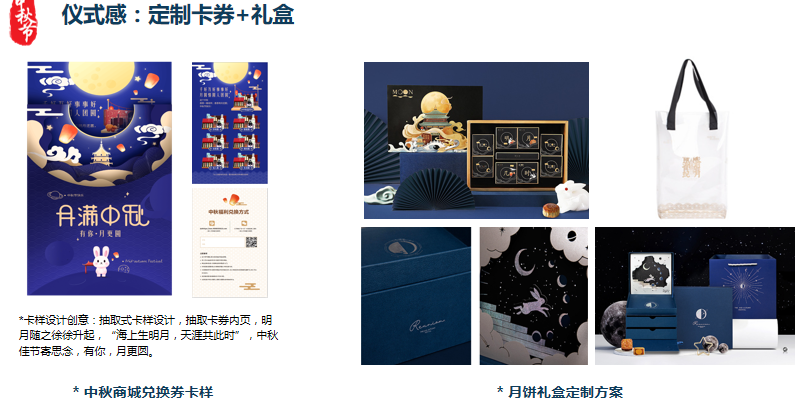 15979154161.png 圖片3.png
