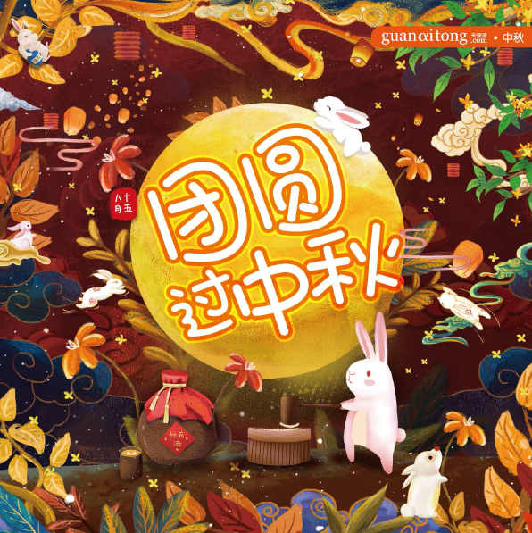 QQ截圖20200814165433.png