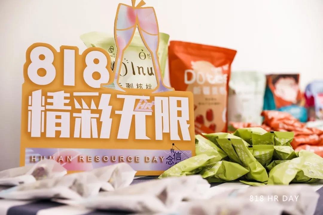 微信圖片_20200825174713.jpg