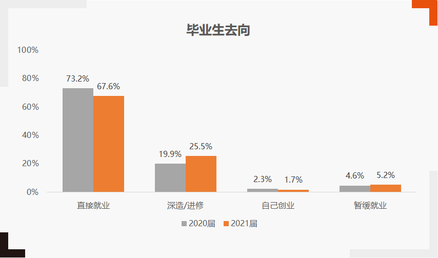 16043935611.png 微信圖片_20201103165129.png
