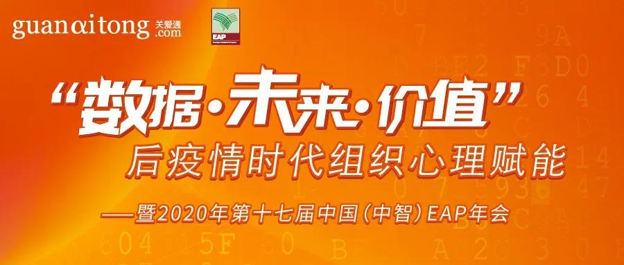 微信圖片_20201103165836.jpg