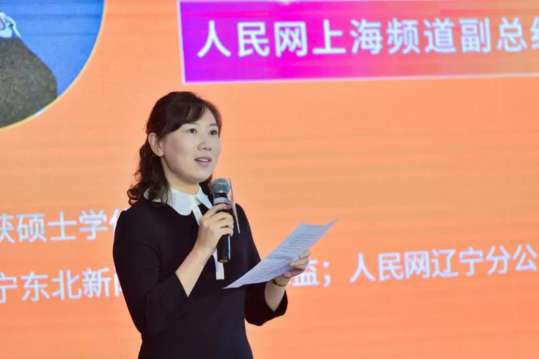 微信圖片_20201103165850.jpg