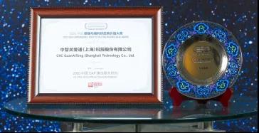 微信圖片_20201119173516.jpg