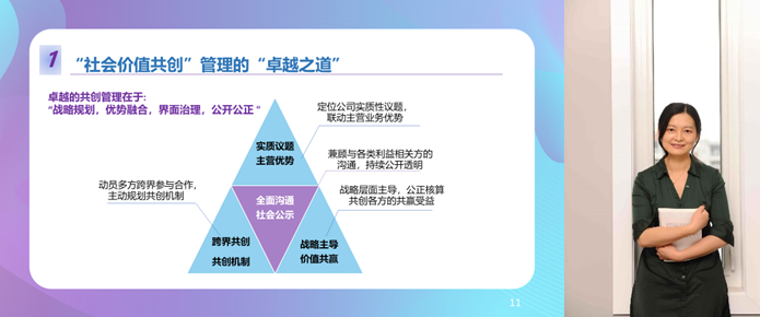 配圖05.png