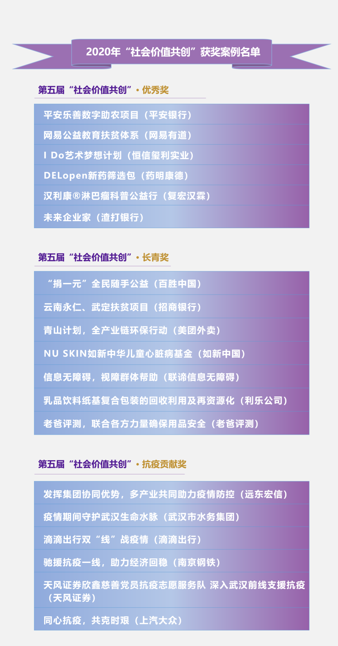 配圖09.png