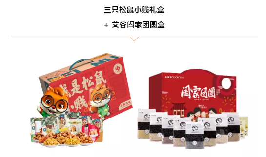 企業微信截圖_20201224175749.png