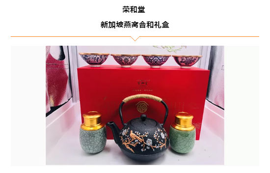 企業微信截圖_20201224175818.png
