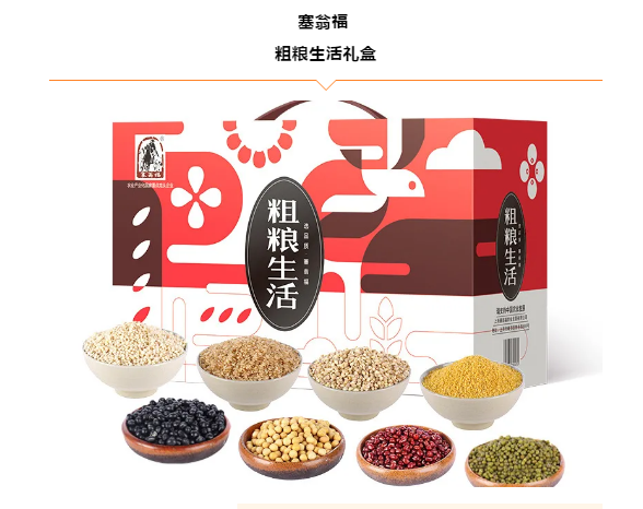 企業微信截圖_20201224180010.png