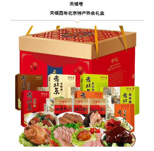 企業微信截圖_20201224175932.png