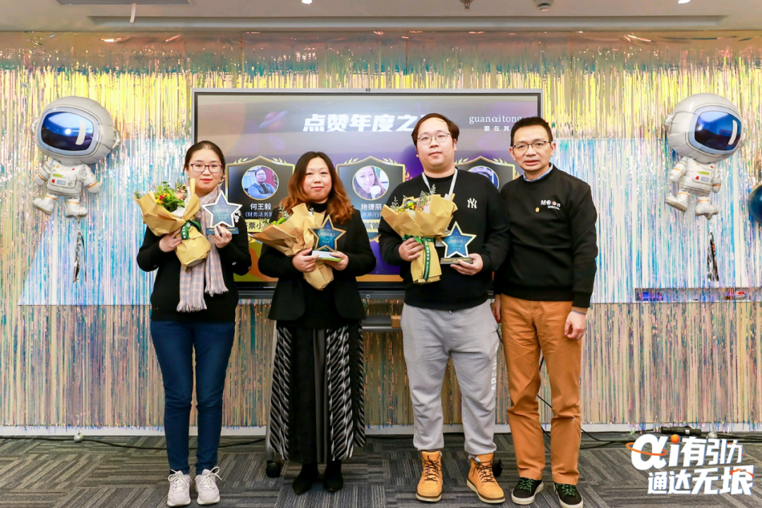 16125205831.png 微信圖片_20210205180054.png