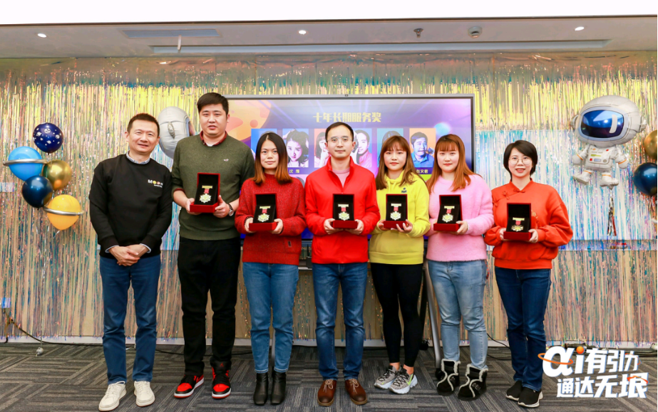 16125211561.png 企業(yè)微信截圖_20210205183127.png