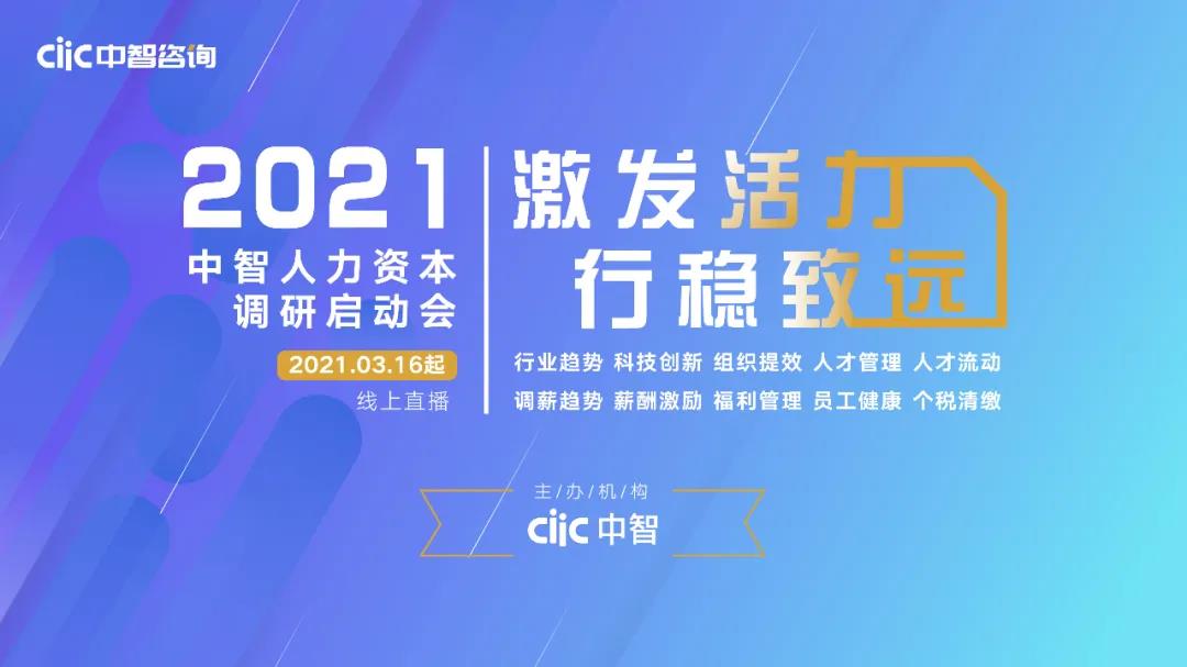 微信圖片_20210309173903.jpg