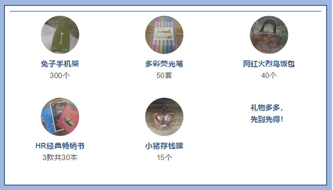 企業(yè)微信截圖_20210309174925.png