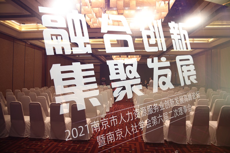 關(guān)愛通