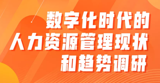 關(guān)愛通