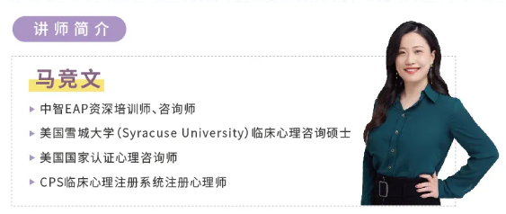 人力資源