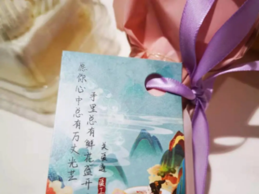 工會福利 工會福利