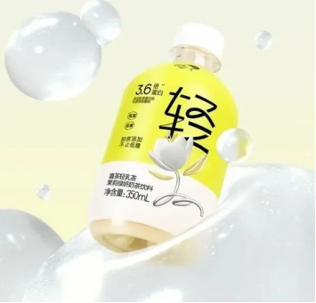 員工禮品