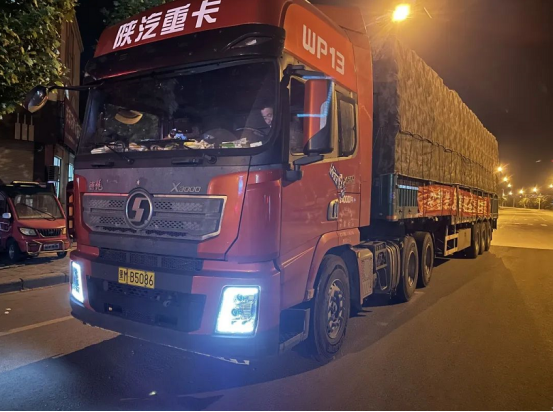 員工福利