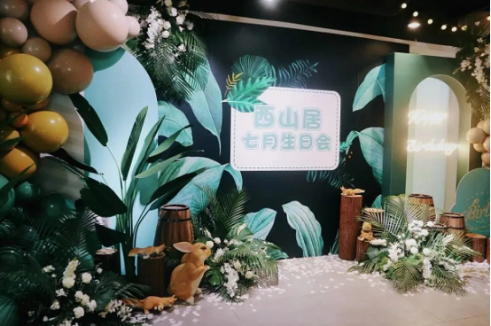 夏日福利