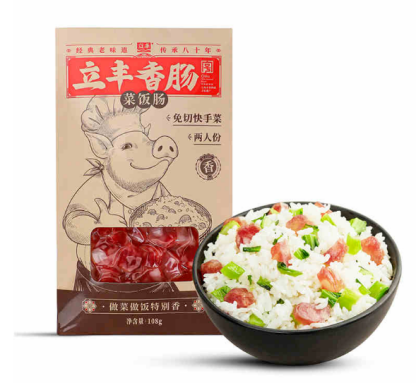 工會福利