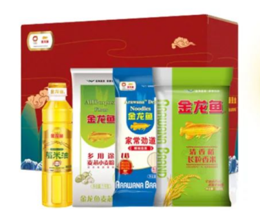 中秋福利