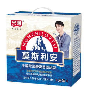 工會福利