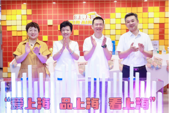 關(guān)愛通