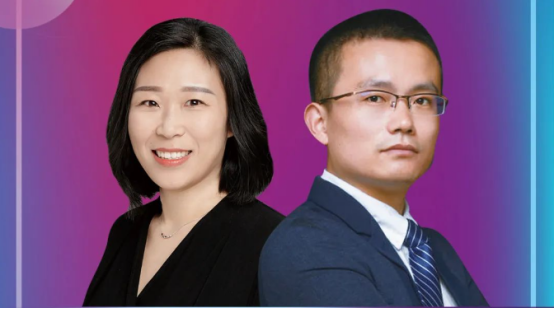 企業福利