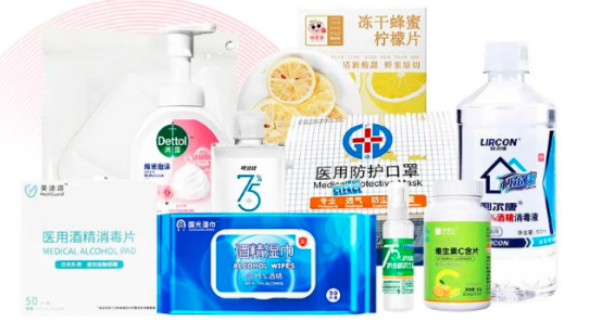員工關懷