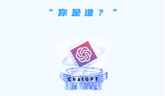 員工關懷